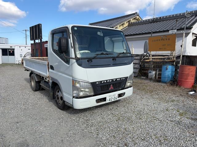 2004 Mitsubishi Fuso Canter Guts