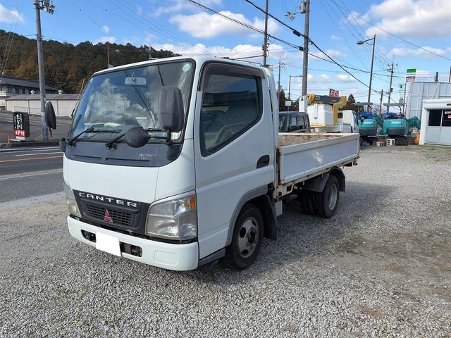 2004 Mitsubishi Fuso Canter Guts – thumbnail 3