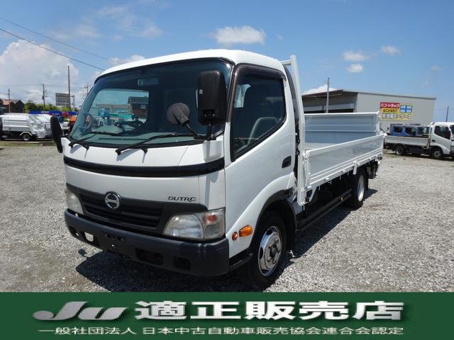 2011 Hino Dutro