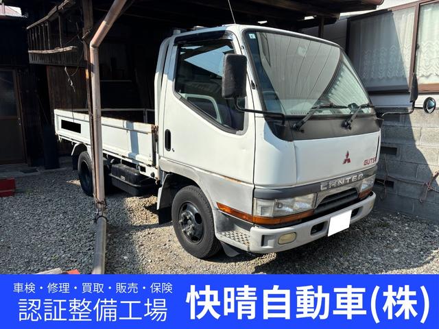 1996 Mitsubishi Fuso Canter Guts