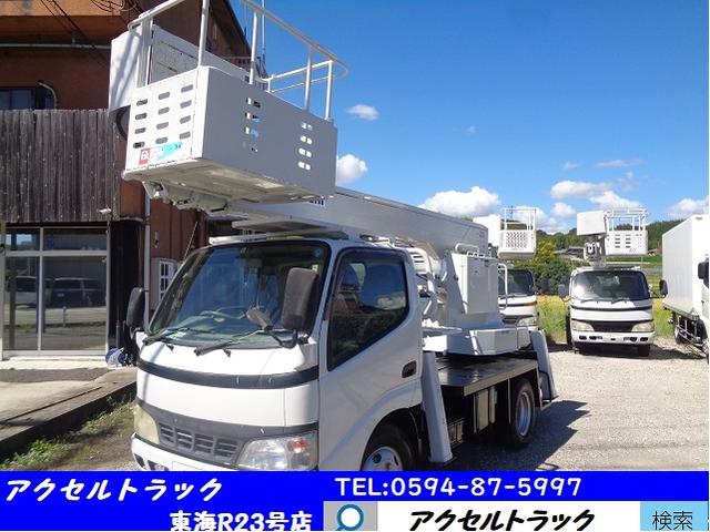 2005 Hino Dutro
