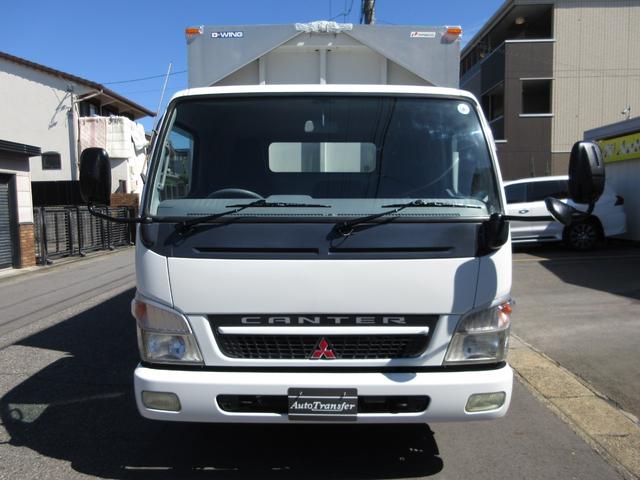 2006 Mitsubishi Fuso Canter – thumbnail 3