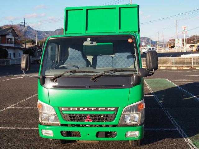 2006 Mitsubishi Fuso Canter – thumbnail 4