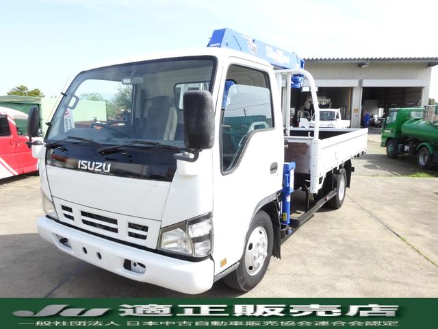 2005 Isuzu Elf