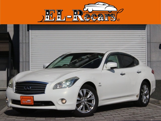 2011 Nissan Fuga Hybrid