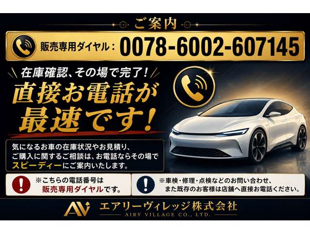 1998 Nissan Stagea – thumbnail 2
