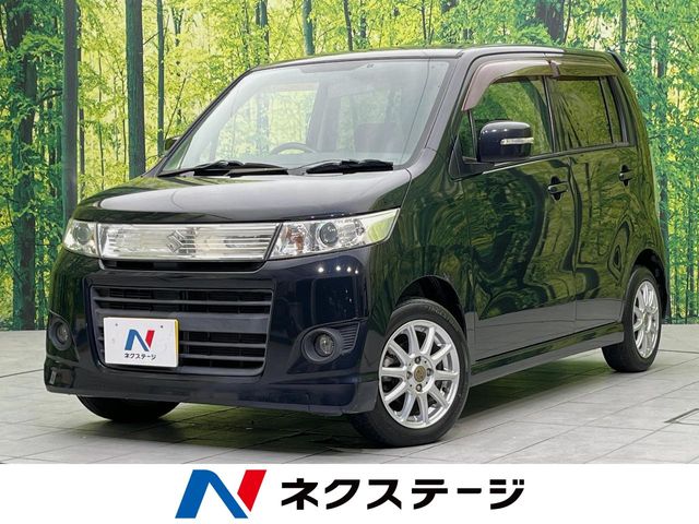 2008 Suzuki Wagon R