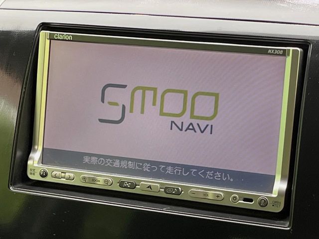 2008 Suzuki Wagon R – thumbnail 3