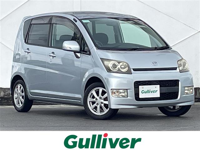 2008 Daihatsu Move