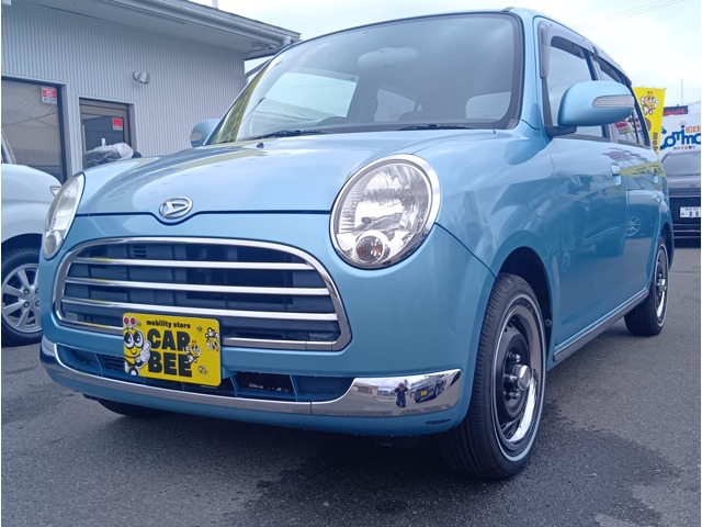 2005 Daihatsu Mira Gino