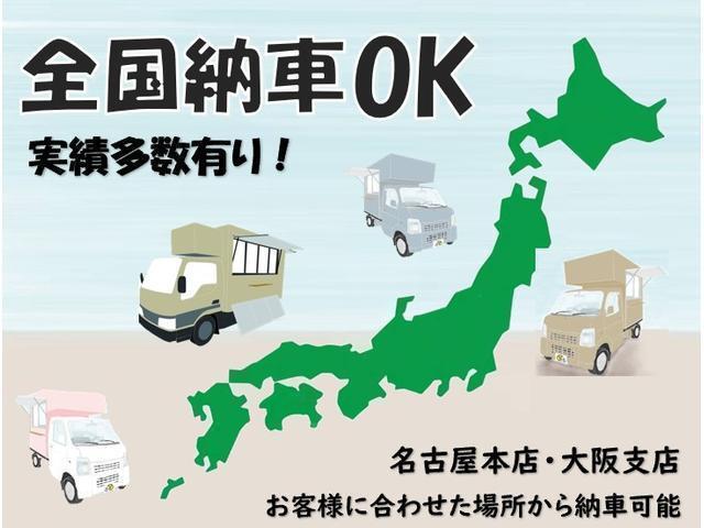 2007 Isuzu Elf – thumbnail 3