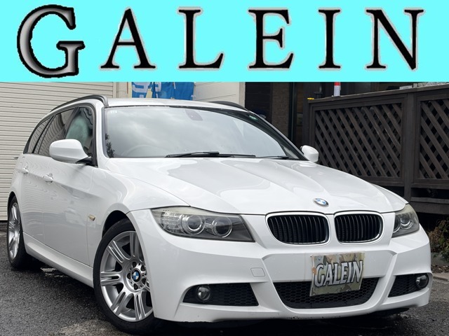 2011 BMW 3 Series Touring