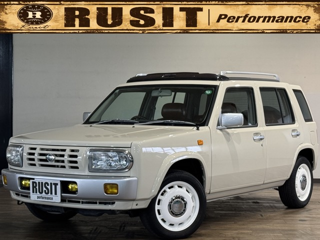 1995 Nissan Rasheen