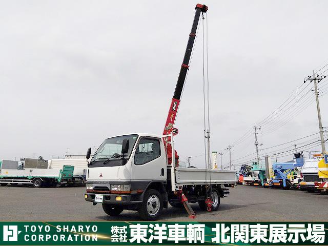 1999 Mitsubishi Fuso Canter