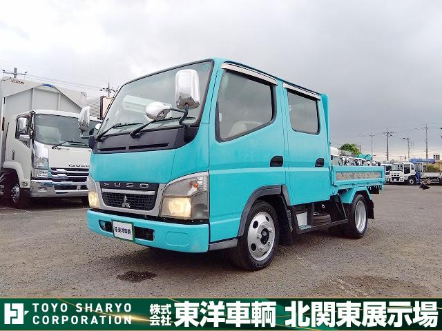 2010 Mitsubishi Fuso Canter
