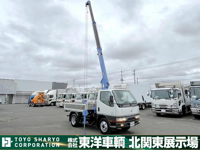 1997 Mitsubishi Fuso Canter