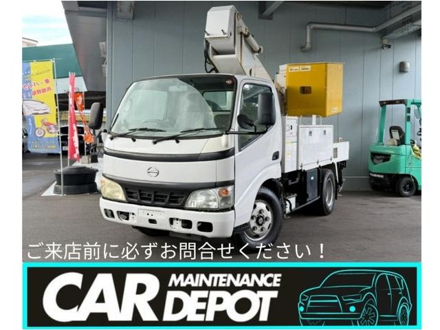2006 Hino Dutro