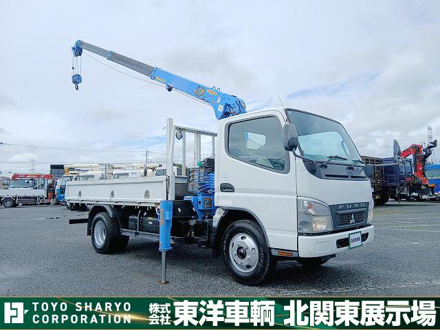 2010 Mitsubishi Fuso Canter