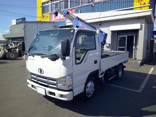 2007 Isuzu Elf – thumbnail 3