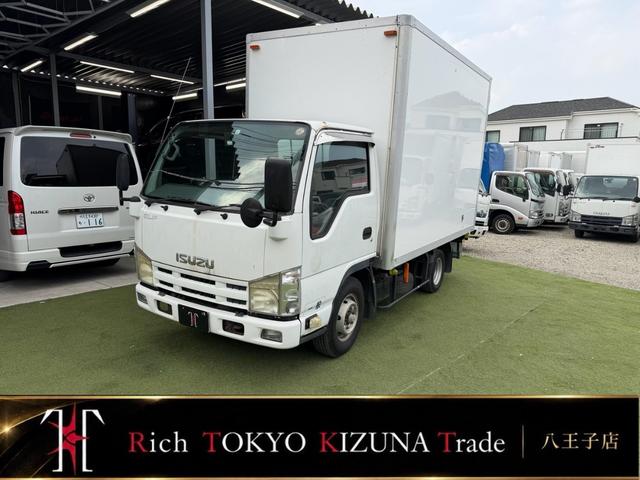 2010 Isuzu Elf