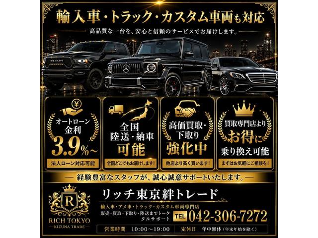 2010 Isuzu Elf – thumbnail 2