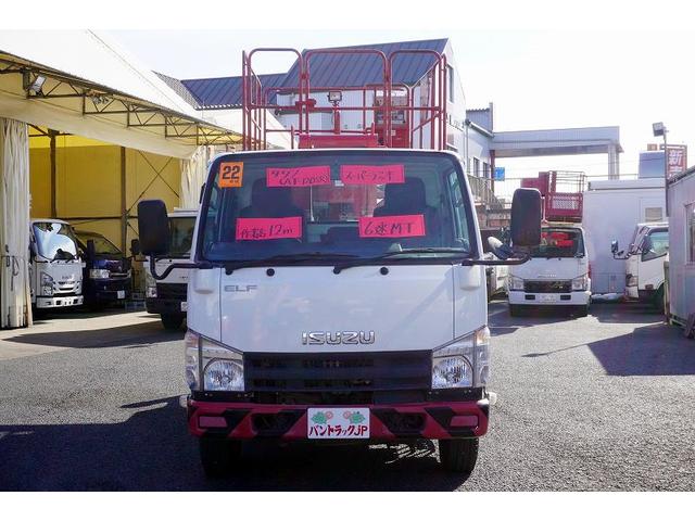 2010 Isuzu Elf – thumbnail 3