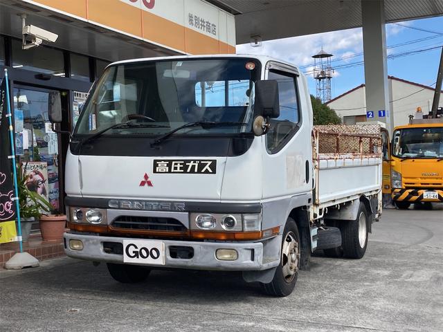 1995 Mitsubishi Fuso Canter
