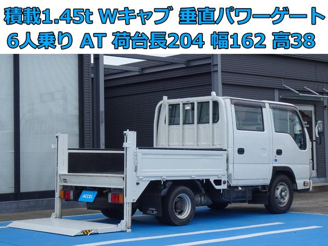 2011 Isuzu Elf