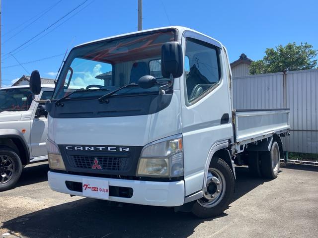 2005 Mitsubishi Fuso Canter