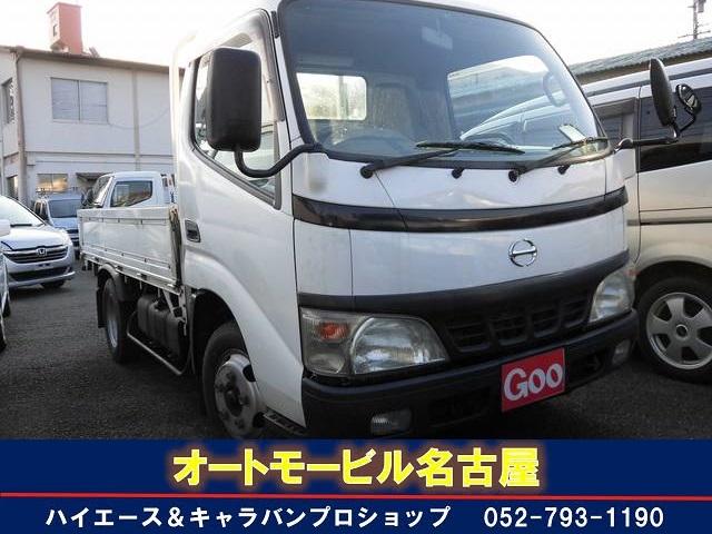 2003 Hino Dutro
