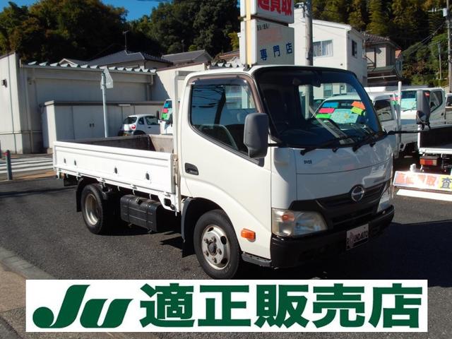 2011 Hino Dutro