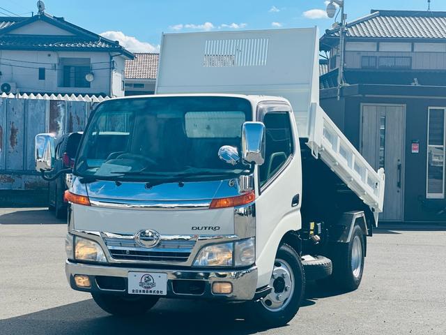 2001 Hino Dutro – thumbnail 2