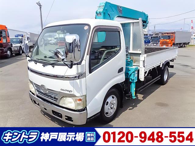 2006 Hino Dutro