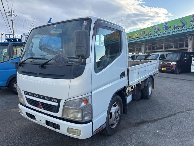 2006 Mitsubishi Fuso Canter