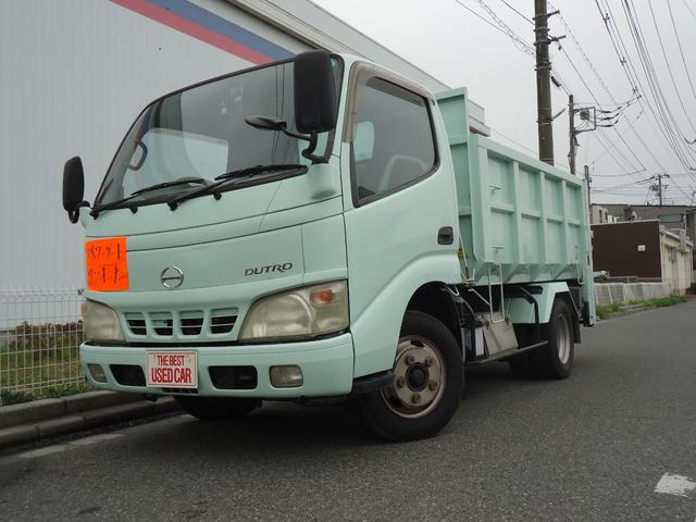 2002 Hino Dutro