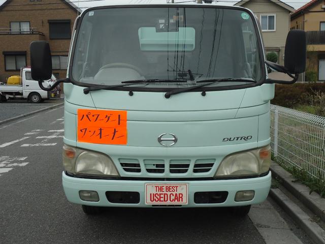 2002 Hino Dutro – thumbnail 2
