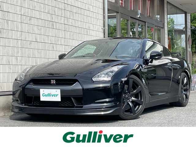 2010 Nissan GT-R