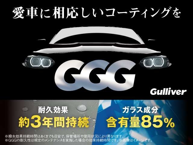 2010 Nissan GT-R – thumbnail 3
