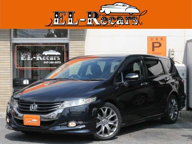2010 Honda Odyssey
