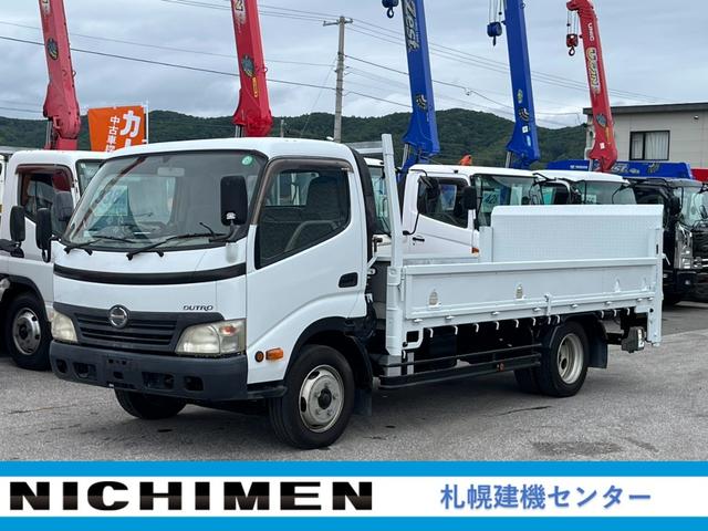 2011 Hino Dutro