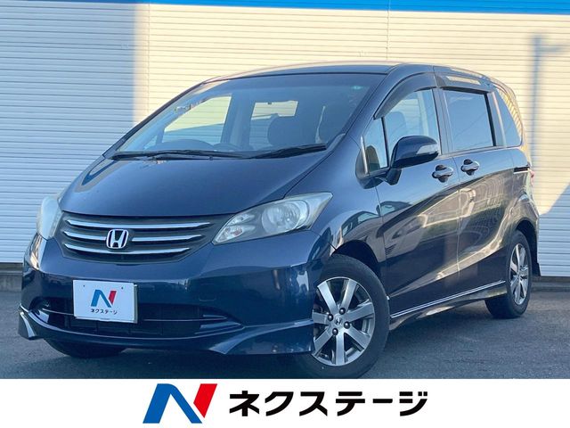 2009 Honda Freed