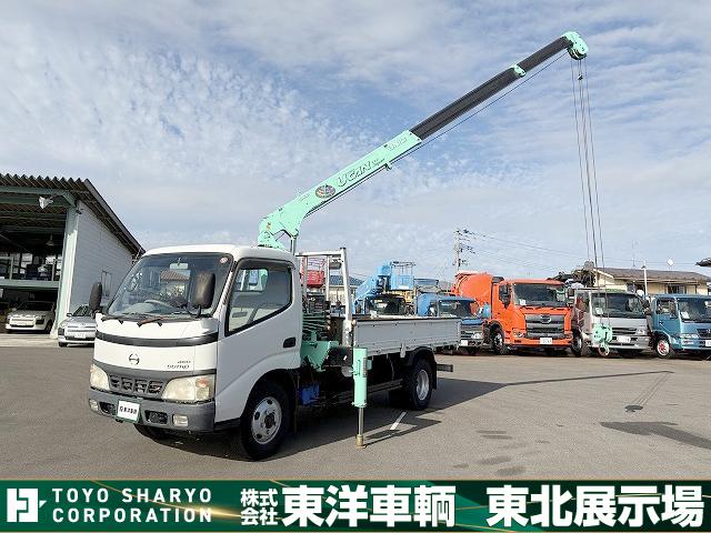 2006 Hino Dutro