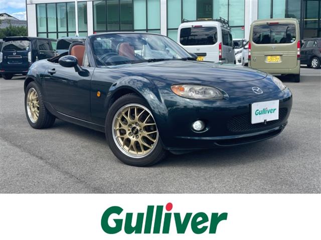 2005 Mazda Roadster