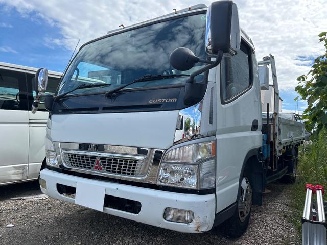 2005 Mitsubishi Fuso Canter