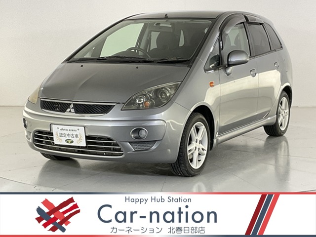 2011 Mitsubishi Colt Plus