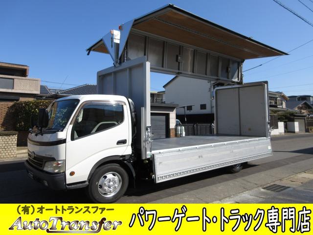 2007 Hino Dutro