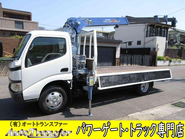 2002 Hino Dutro