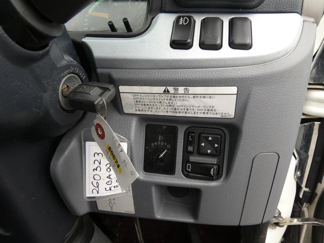 2011 Mitsubishi Fuso Canter – thumbnail 4