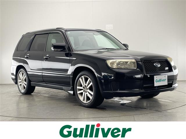 2005 Subaru Forester