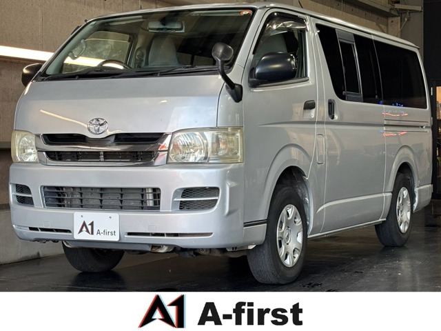 2010 Toyota Hiace